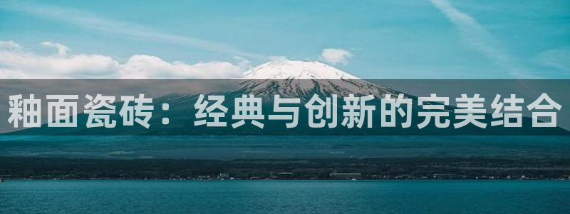 和记娱乐捕鱼官网
