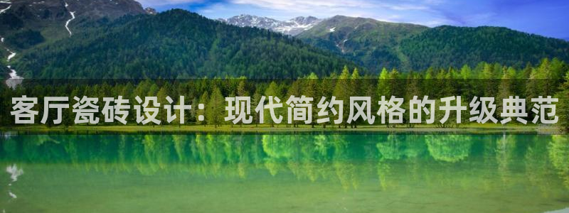 和记娱答疑h88285官网