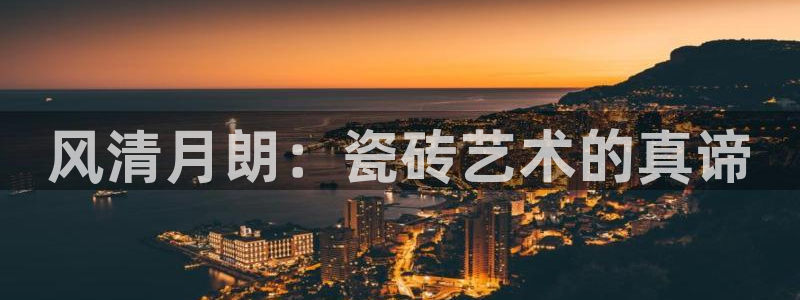 和记国际电讯官网