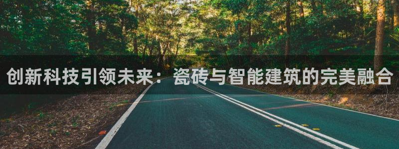 和生记官网