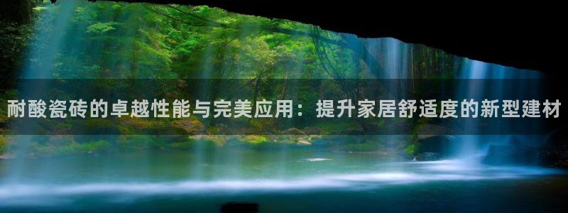 缅甸和记平台官网