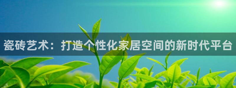 和记3电讯 官网