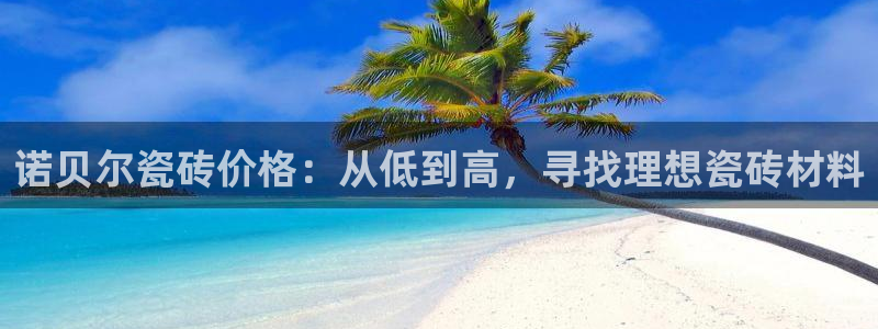澳门和记客服官网