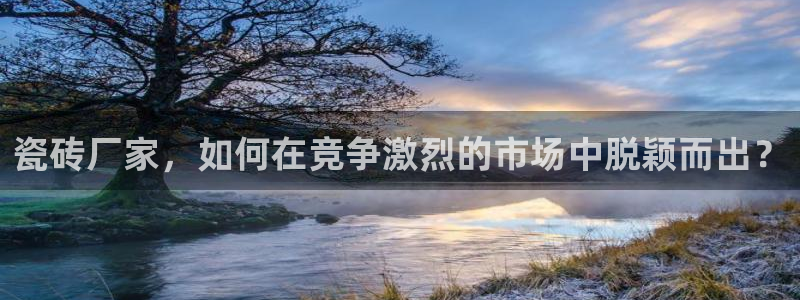 和记香港官网