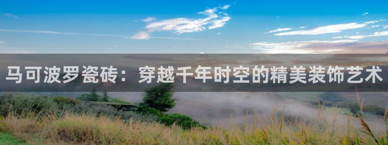 和记娱解答h88285官网
