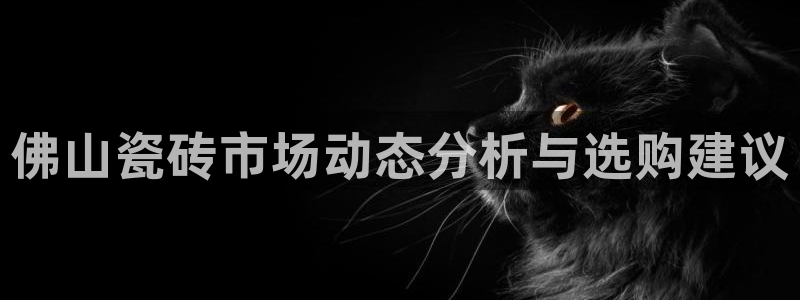 香港和记卡官网