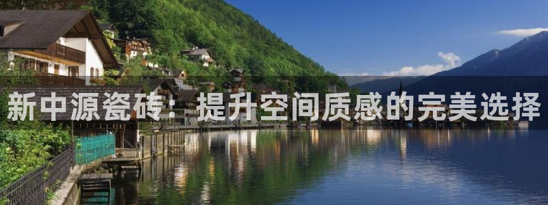 和记188官网