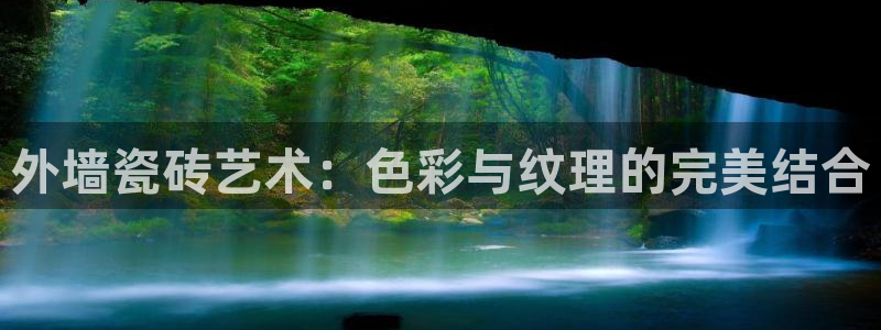 和记电讯澳门官网