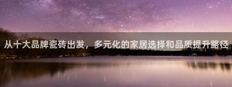 和记h188怡情官网