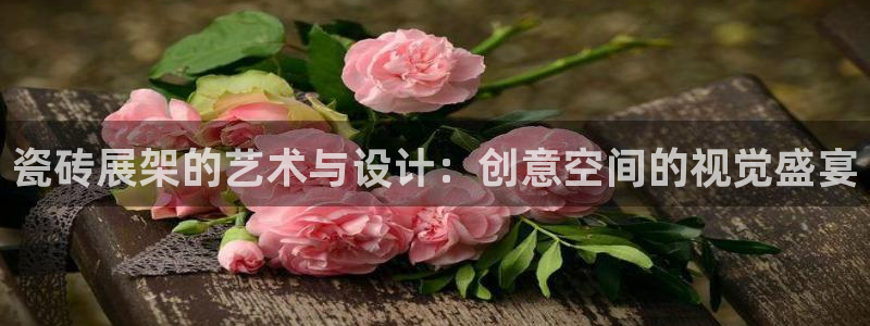 和记黄埔 官网