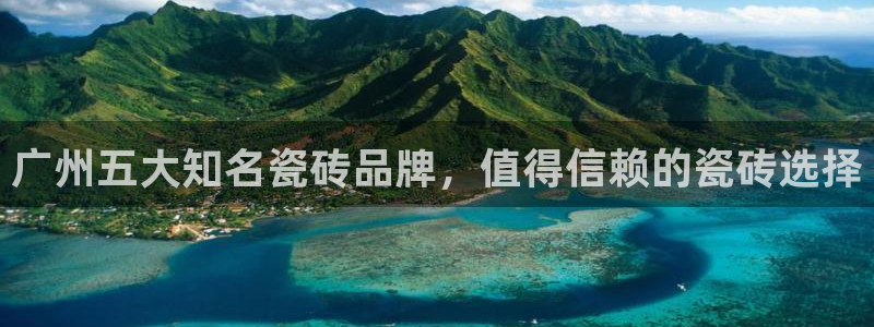 下载和记官网