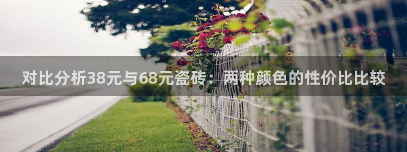 和记h1888怡情官网