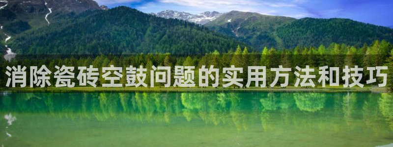 和记3电讯官网