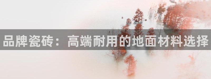 3和记官网