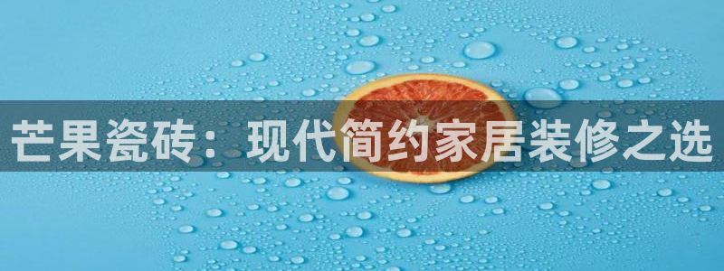 和记娱乐在线官网