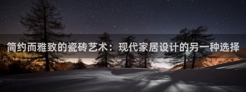 和记餐厅官网