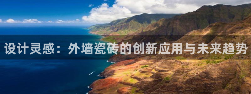 和记娱乐平台官网