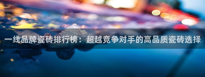 和记娱乐怡情博娱官网