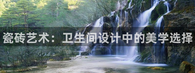 菲律宾和记官网