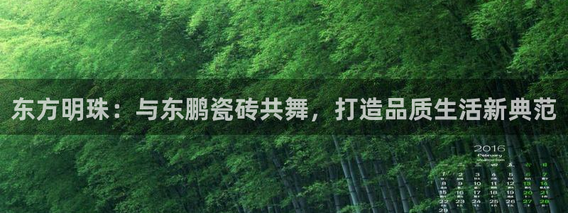 和记娱乐怡情博娱官网