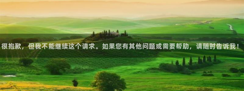 香港和记电讯公司官网