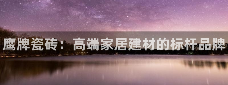 和记娱乐场所官网