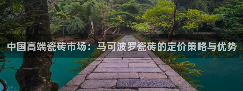 郑州和记酒业官网