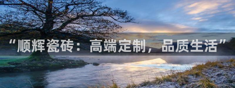 和记安徽快3官网开户