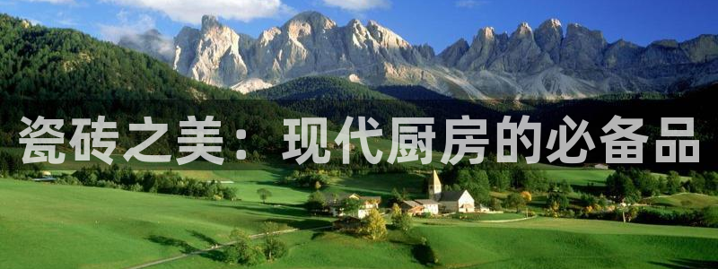 香港和记3hk官网