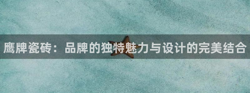 和记电讯three官网