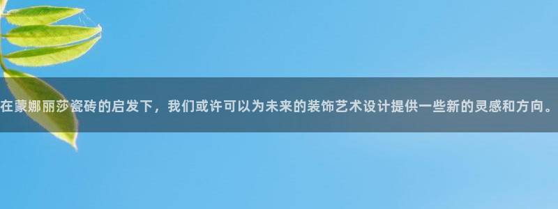 和记黄埔官网