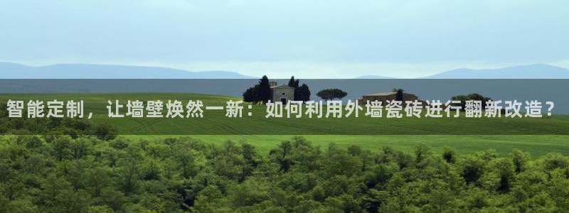 和记娱乐 怡情搏娱官网