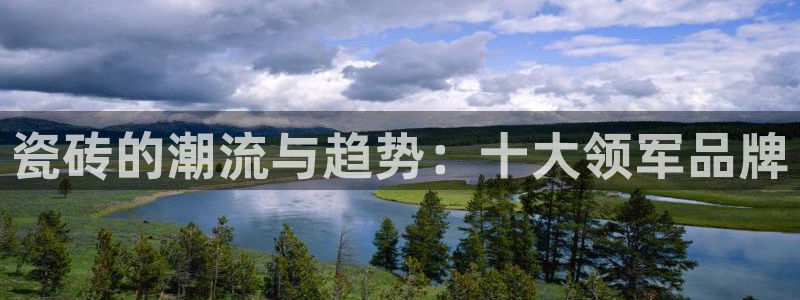 和记娱等级h88285官网