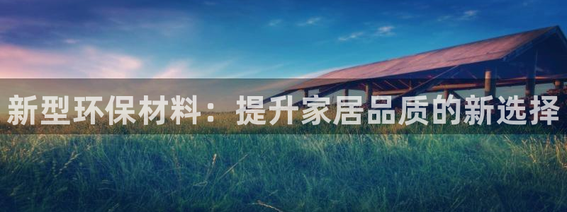 和记电讯澳门官网