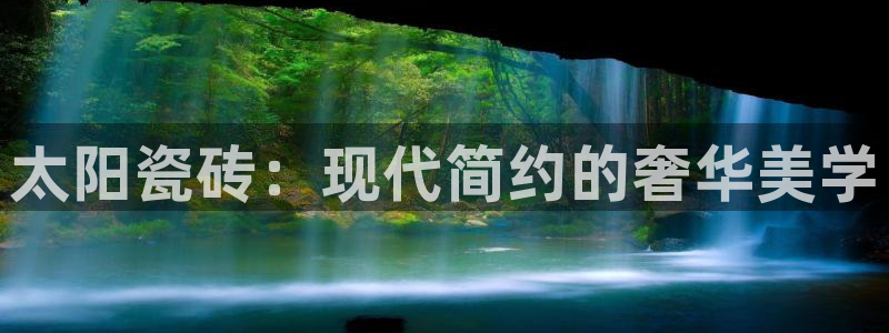 和记娱乐手机官网