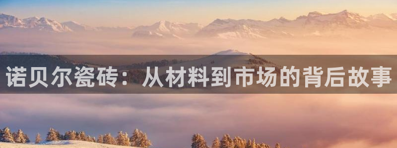 香港和记集团官网