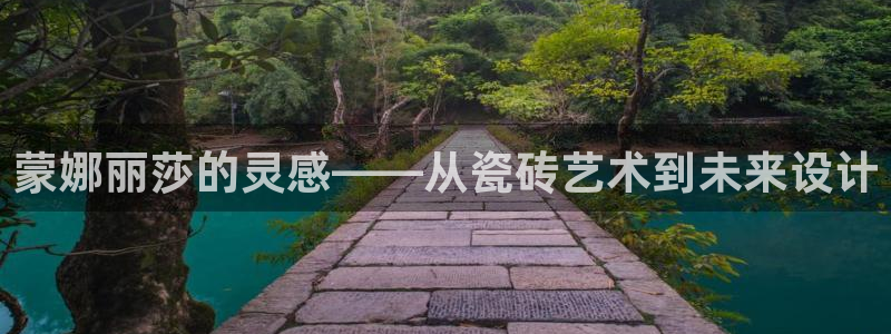 和记茶餐厅官网