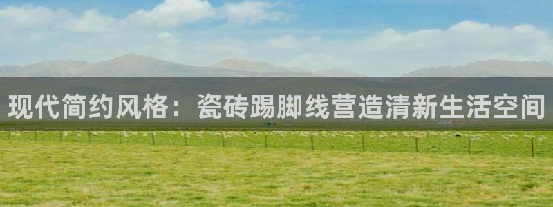 和记官网 (中国区)官方网站