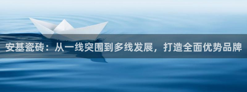 和记娱乐怡情博官网