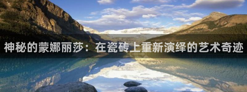 和记官网
