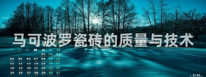 和帆记加盟官网