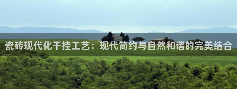 缅甸和记平台官网