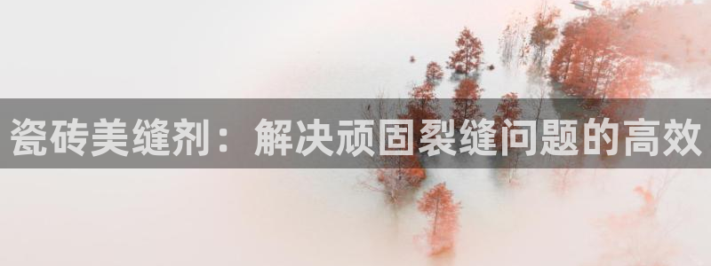 和记国际电讯官网