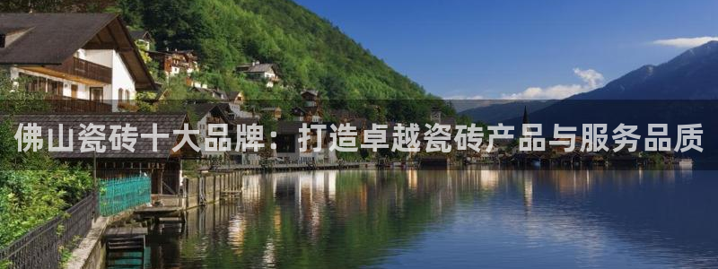 菲律宾和记官网