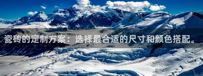 和记门店官网