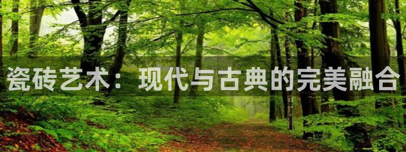 和记官网手机版下载