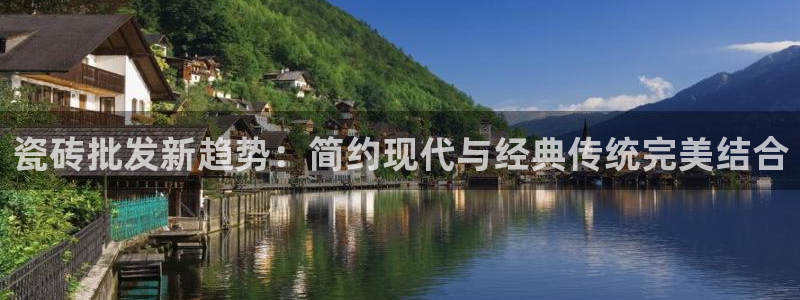 和记官网手机版下载
