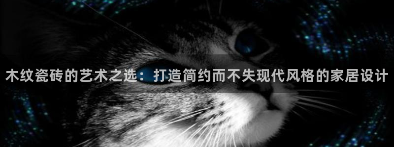 和记官网备用客户端