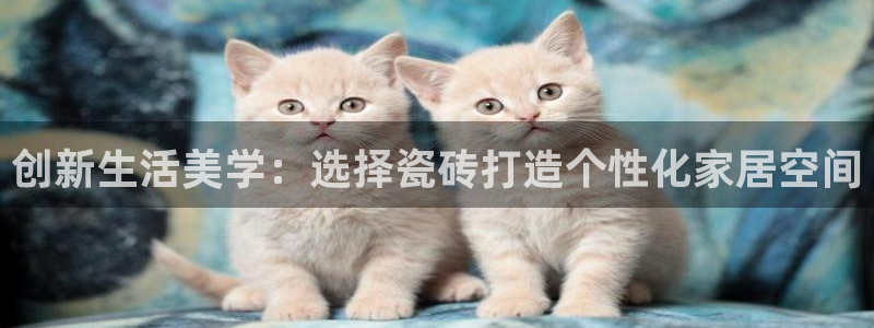 和记黄埔公司官网