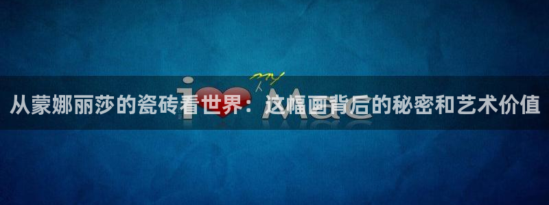 江苏和记伟业官网